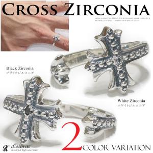 シルバーリング リング ハンドメイド ねじり 編み込み チェーン