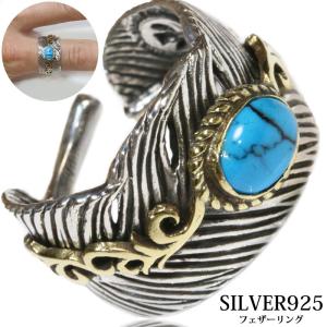 シルバーリング クロス 十字架 指輪 オニキス メンズ シルバー925