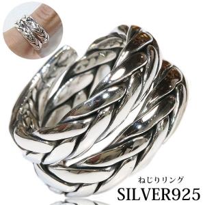 シルバーリング ユリ紋章リング アクセサリー ユリ リリー 百合 指輪