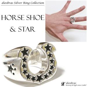 Indian Jewelry インディアンジュエリー 馬蹄 ホースシュー ココペリ