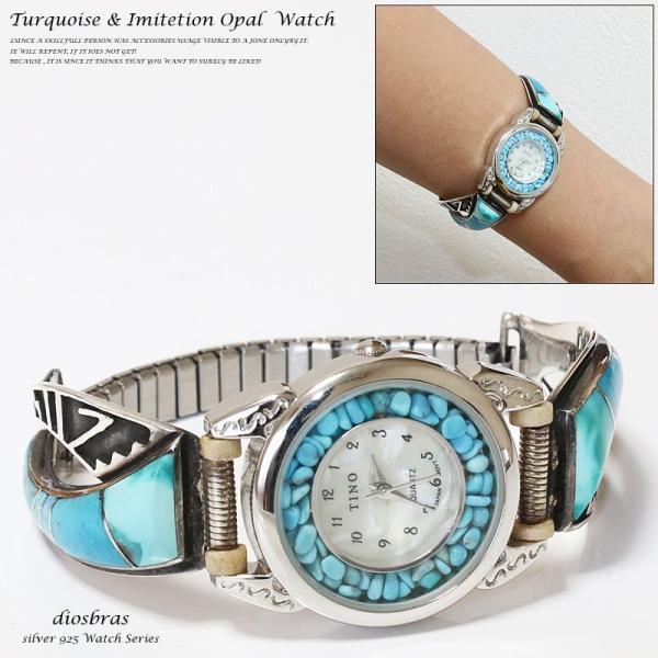 シルバー　時計　インレイ　ズニスタイル　ターコイズ　イミテーション　オパールウォッチ ホピ　ターコイ...