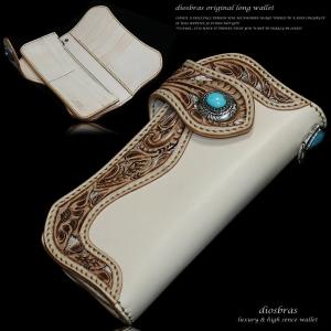 コブラ ウォレット 長財布 財布 レザーウォレット ロングウォレット