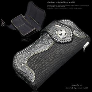 長財布 ロングウォレット コブラ革 2頭付 レザーウォレット 財布 革