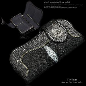 カービング ウォレット バイカーズウォレット財布 長財布 レザー