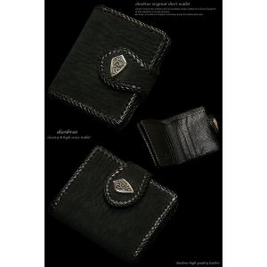 二つ折り長財布 シャークスキン メンズ レディース 薄い シンプル