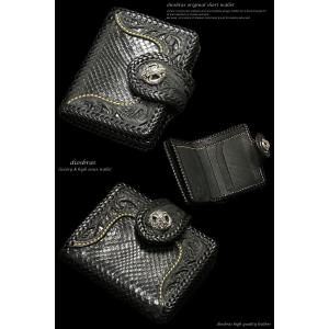 レザーウォレット 蛇革 蛇皮 パイソン 財布 長財布 革財布 バイカーズ