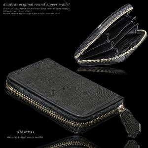 LOUIS VUITTON（ルイ・ヴィトン） カードケース ポルトカルト フローラ