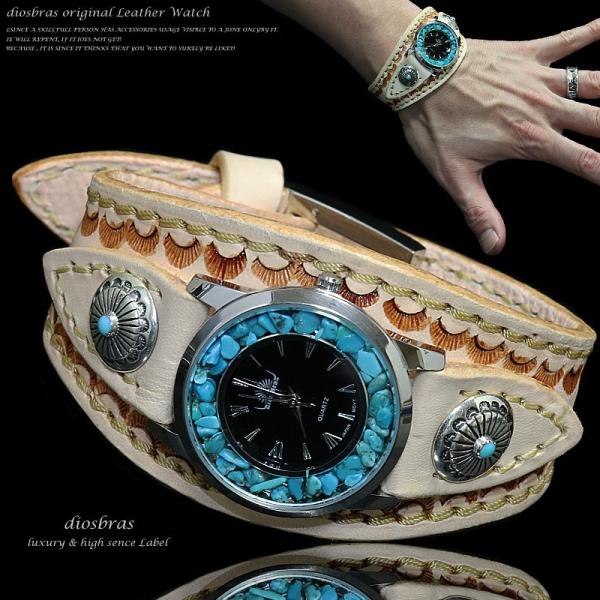 腕時計 メンズ ターコイズ オニキス 時計 レザーブレス ウォッチ 本革 レザー ベルト牛革 シルバ...