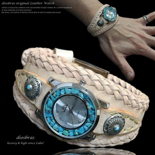 腕時計 メンズ ターコイズ オニキス 時計 レザーブレス ウォッチ 本革 レザー ベルト牛革 シルバ...