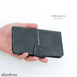 全機種対応 ガルーシャ エイ革 スティングレイ...の詳細画像2