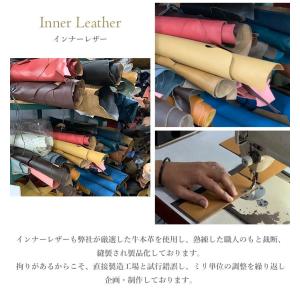 全機種対応 ガルーシャ エイ革 スティングレイ...の詳細画像5