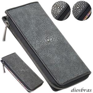 財布 ラウンドファスナー スティングレイ 本革 スティングレー スター