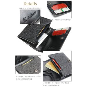 カード入れ 名刺入れ 定期入れ パスケース パ...の詳細画像5