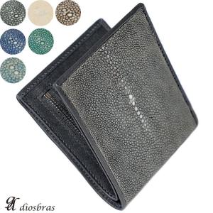 財布メンズ 二つ折り財布 ミニ財布 極薄 ガルーシャ 短財布 スティング