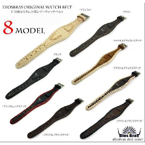 腕時計 メンズ ターコイズ オニキス 時計 レザーブレス ウォッチ 本革 レザー ベルト牛革 シルバ...