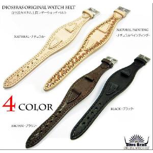 サドルレザー ダイヤモンド パイソン ヘビ 蛇革 時計 ベルト ウォッチ