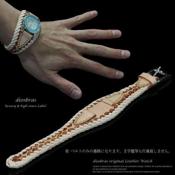 腕時計 メンズ ターコイズ オニキス 時計 レザーブレス ウォッチ 本革 レザー ベルト牛革 シルバ...