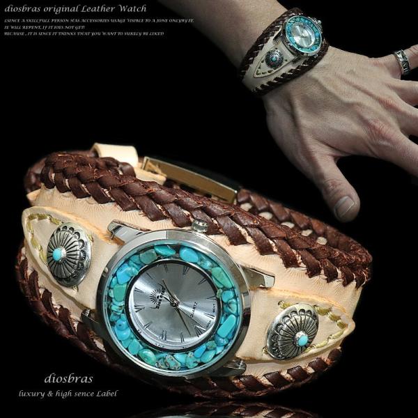 腕時計 メンズ ターコイズ オニキス 時計 レザーブレス ウォッチ 本革 レザー ベルト牛革 シルバ...