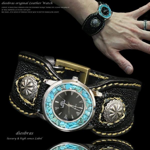腕時計 メンズ ターコイズ オニキス 時計 レザーブレス ウォッチ スティングレー エイ革 ベルト牛...