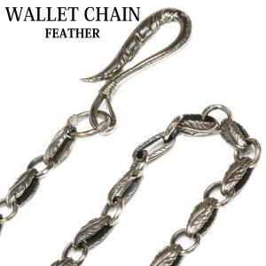 極美品 HYSTERIC GLAMOUR ヒステリックグラマー チェーン HYSTERIC GLAMOUR HYSTERIC GLAMOUR