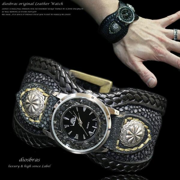 腕時計 メンズ ターコイズ オニキス 時計 レザーブレス ウォッチ スティングレー エイ革 ベルト牛...