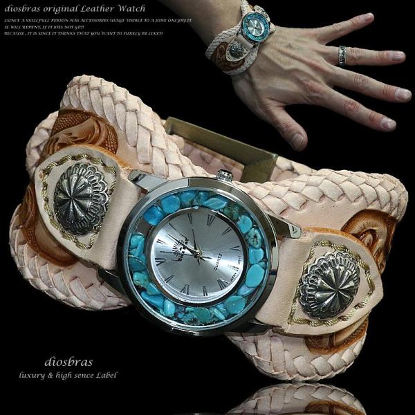 腕時計 メンズ ターコイズ オニキス 時計 レザーブレス ウォッチ カービング ベルト牛革 シルバー...