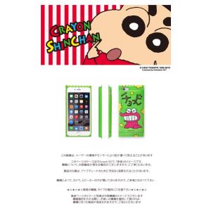 ★ iPhone11 Pro Max iPho...の詳細画像1