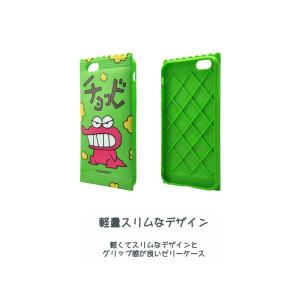 ★ iPhone11 Pro Max iPho...の詳細画像2