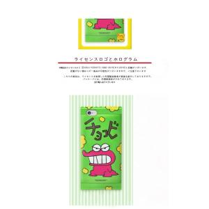 ★ iPhone11 Pro Max iPho...の詳細画像3