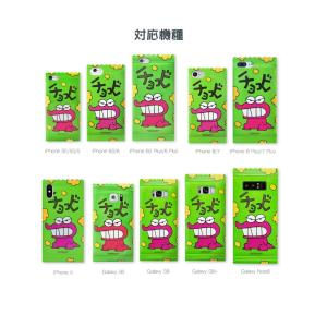 ★ iPhone11 Pro Max iPho...の詳細画像4