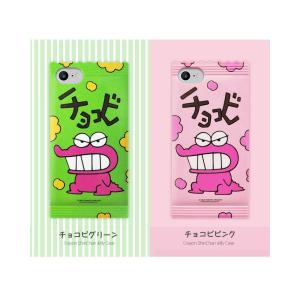 ★ iPhone11 Pro Max iPho...の詳細画像5