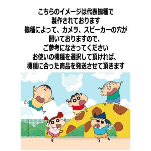 【即日配送】 iPhone Air 17 16...の詳細画像1