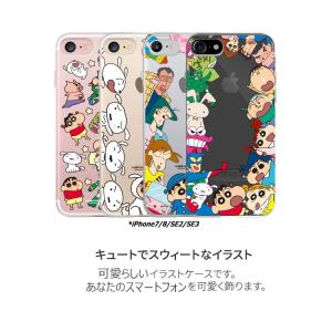 【即日配送】 iPhone Air 17 16...の詳細画像3