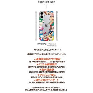 【即日配送】 iPhone Air 17 16...の詳細画像4