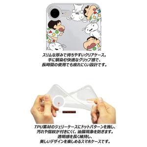【即日配送】 iPhone Air 17 16...の詳細画像5