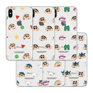 ★★ iPhone17 Air Pro Max 16 15 14 13 12 11 SE3 XR XS クレヨンしんちゃん クリア ケース iPhoneSE3 iPhoneXR iPhoneXS iPhone15 iPhone14 iPhone13 iPhone12