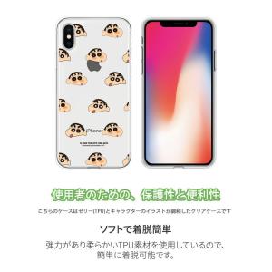 ★★ iPhone17 Air Pro Max...の詳細画像3