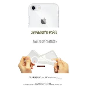★★ iPhone17 Air Pro Max...の詳細画像4