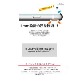 ★★ iPhone17 Air Pro Max...の詳細画像5