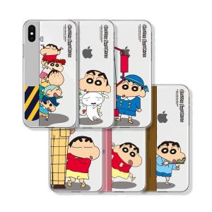★ iPhone Air 17 Pro Max ...の商品画像