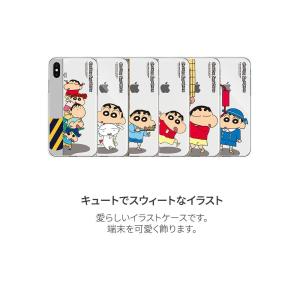 ★ iPhone Air 17 Pro Max...の詳細画像2