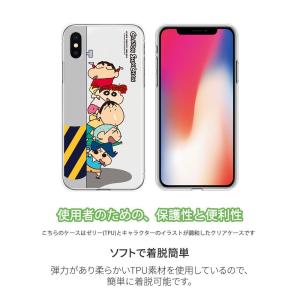 ★ iPhone Air 17 Pro Max...の詳細画像3