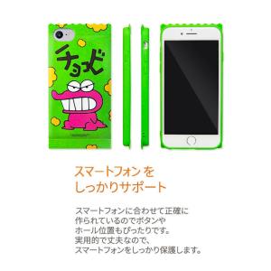 【即日配送】iPhone XR XS Max ...の詳細画像2