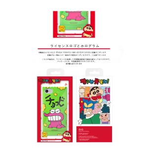 【即日配送】iPhone XR XS Max ...の詳細画像4
