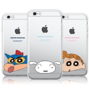 クレヨンしんちゃん スマホケース アンドロイド アンドロイドスマホ用ケース の商品一覧 スマホケース カバー スマホ タブレットアクセサリー 周辺機器 スマホ タブレット パソコン 通販 Yahoo ショッピング