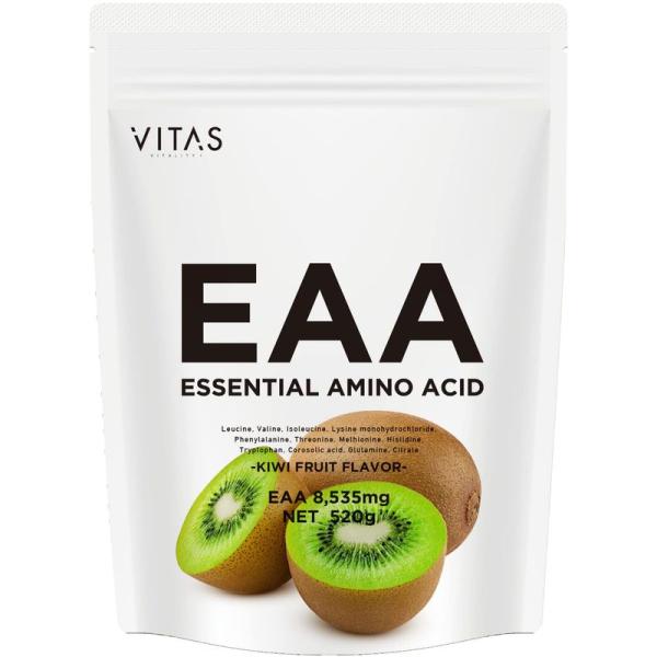 VITAS（バイタス）EAA 粉末 キウイ風味 520g 必須アミノ酸9種類配合