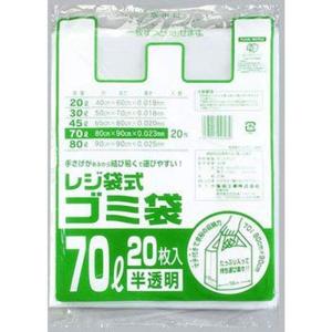 取っ手付き ポリ袋 半透明 0.023×800(550)×900 20枚×20袋 400枚 ゴミ袋 福助工業 レジ袋式 70L用｜diostore