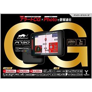 SUPER CATユピテル3.6型静電式タッチパネルモデルOBDII対応GPSレーダー探知機A730