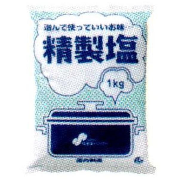 精製塩 1kg /(1袋)