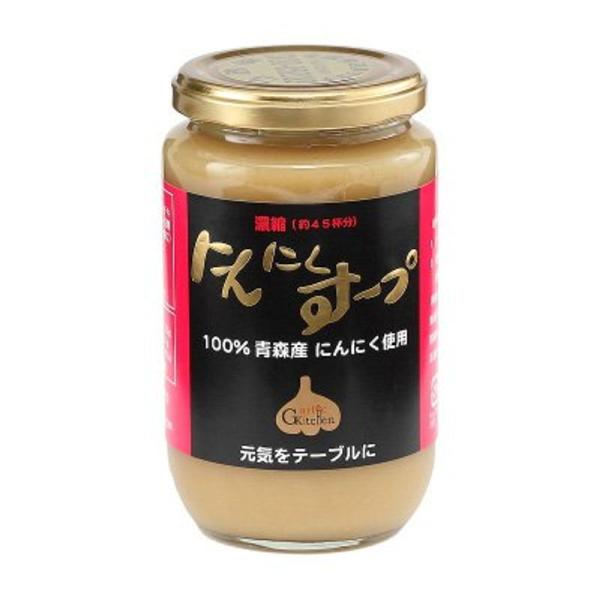 香り豊かな青森産にんにく100％使用 にんにくスープ〈大〉 ｜ 株式会社昭仁・東京都